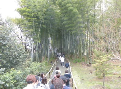 社内行事